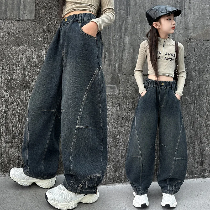 Girls Curved Knife Design Jeans for Autumn Loose Casual Elastic Waist Teenage Children Wide Leg Pants Streetwear Kids Trousers