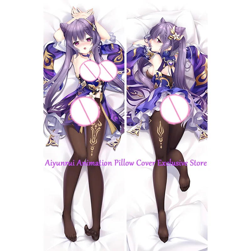 

Anime Pillow Cover Dakimakura Keqing 2 Side Printed Hugging Body Pillowcase Cushion Cover Bedding Decor