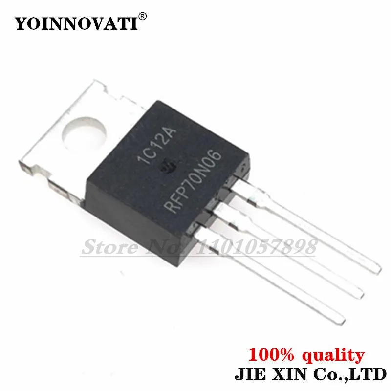 20pcs/lot RFP70N06 70N06 TO-220 IC  Best quality