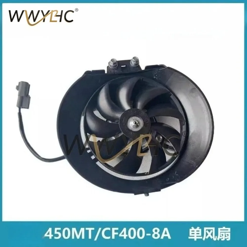 Motorcycle Engine Parts Water Cooler Radiator Fan For  450MT CF450MT CF400-8 CF MOTO MT450 400-8A