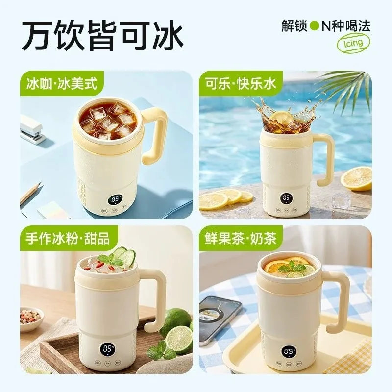 Portable Dual‑Use Cooler Heater Cup,Fast Beverage Chilling Heating Mini Mug for Dorm Office Daily Drink Use