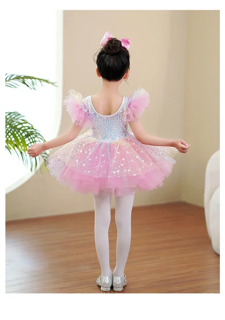 Платье-пачка для танцев, с блестками, для девочек
