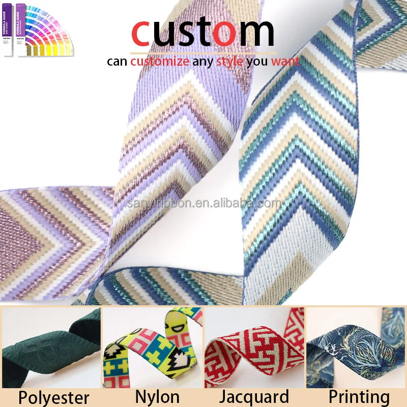 عالية الشد 50 مللي متر واسعة البوليستر الجاكار حزام لكراسي الحديقة حزام لحزام الأمان حزام حقيبة الكتف الأشرطة #4