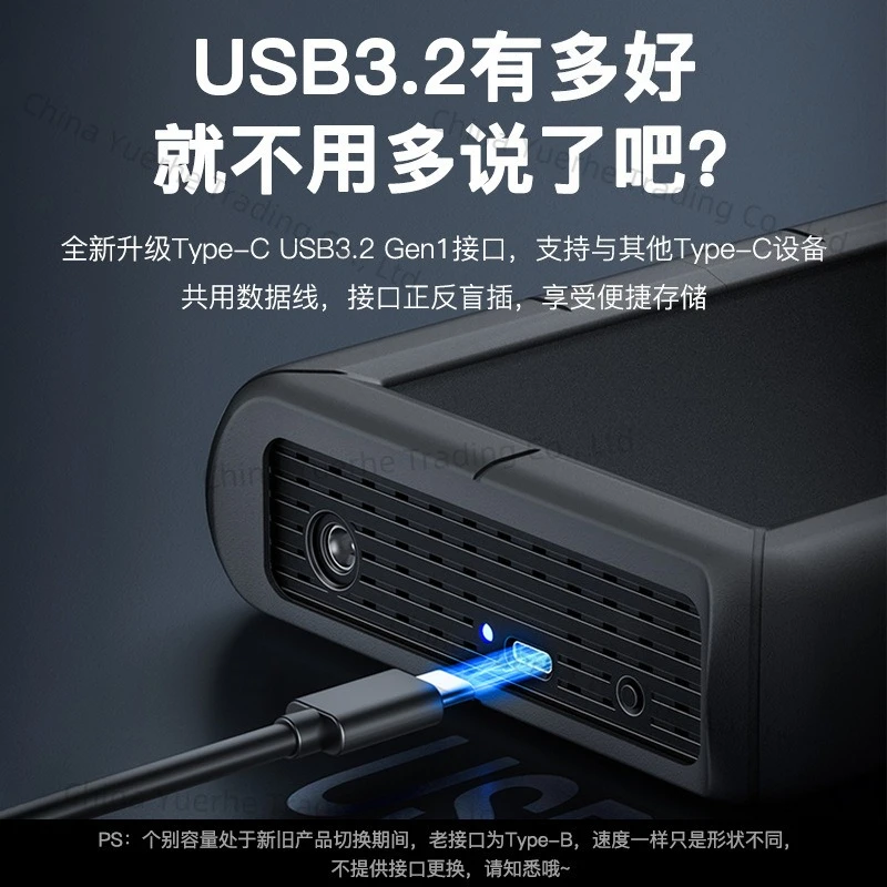 

Мобильный жесткий диск 2T 3T 4T 6T 8T 18T 20T большой емкости 3,5-дюймовый настольный компьютер