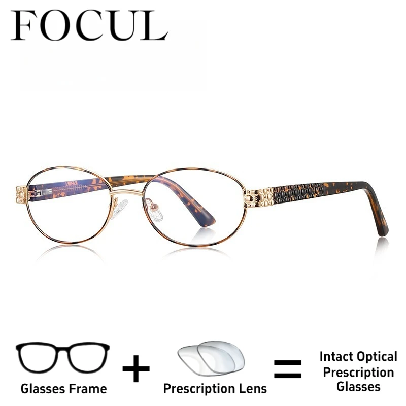 

FOCUL Fashion Blue Light Blocking Technology Glasses Women Custom Prescription Optical Eyewear Photochromic Myopia Eyeglasses