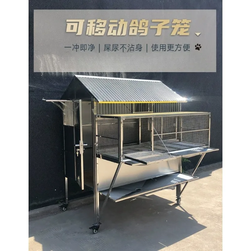 steel pigeon cage household outdoor matching cage breeding cage can only enter and exit the assembled pigeon house