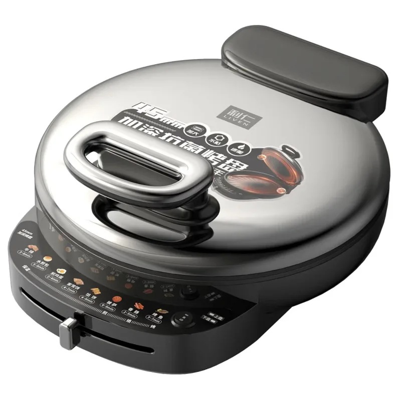 Electric pancake pan, multifunctional household frying pan, multi-purpose enlarged pancake and pancake making machine