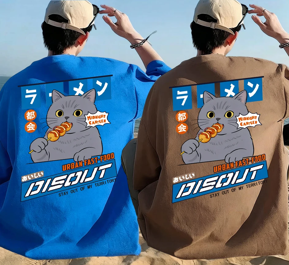 

Хлопковая тонкая летняя футболка с принтом «Кот, который любит есть закуски», комплект мужской уличной одежды в стиле хип-хоп, молодежная пляжная одежда с короткими рукавами