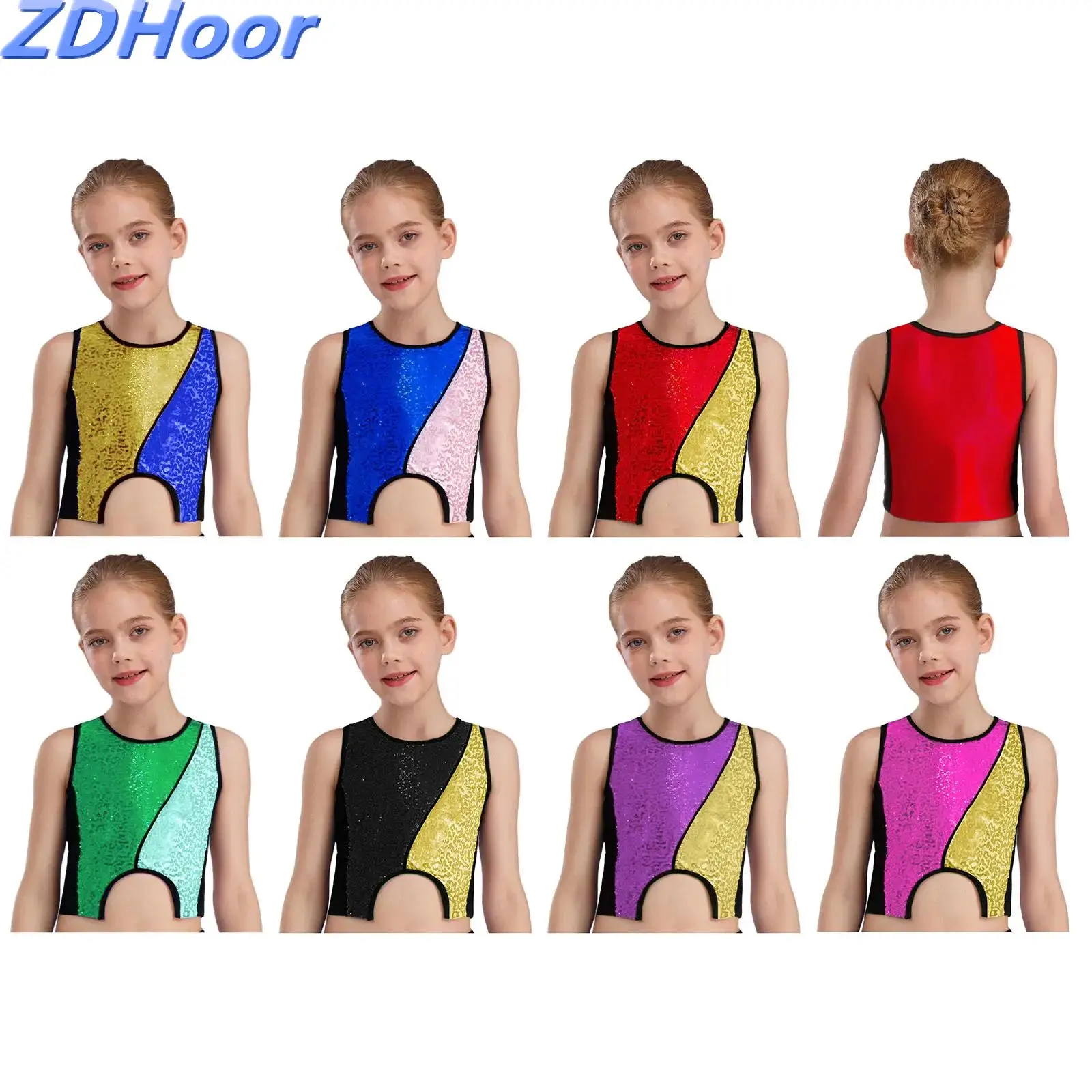 

Kids Girls Sparkly Sequins Dance Vest Jazz Dance Tank Top Color Block Patchwork Asymmetrical Hem Vest Costume