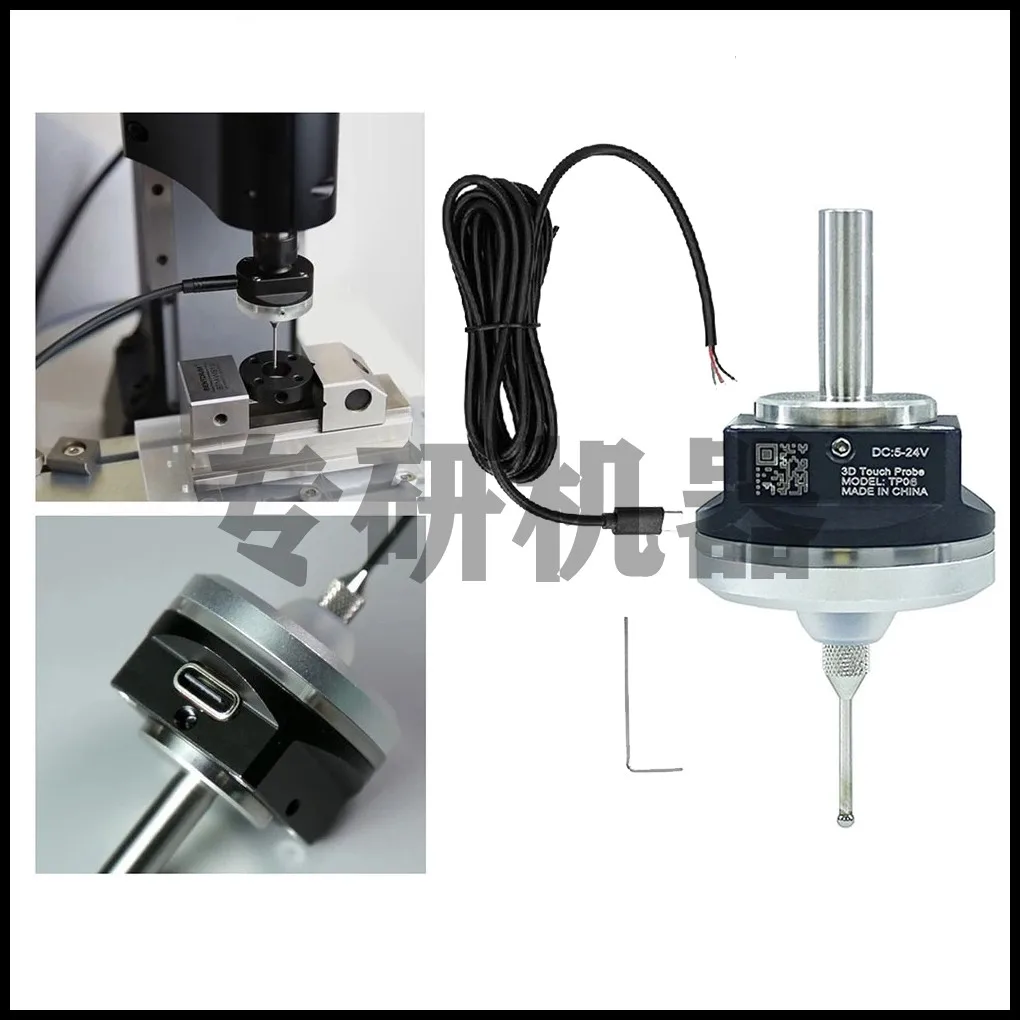 Newly 2023 V5 V6 anti-roll 3D Touch Probe edge finder to find the center desktop CNC probe compatible with mach3 and grbl