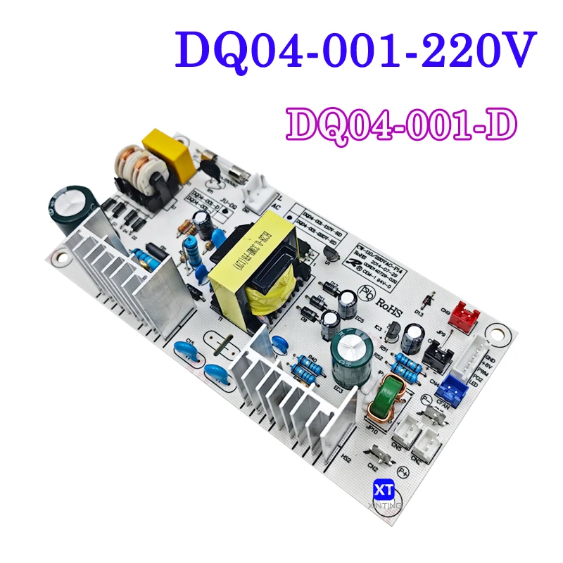 New Red Wine Cabinet Power Board Main Board Power Supply DQ04-001 220V universal