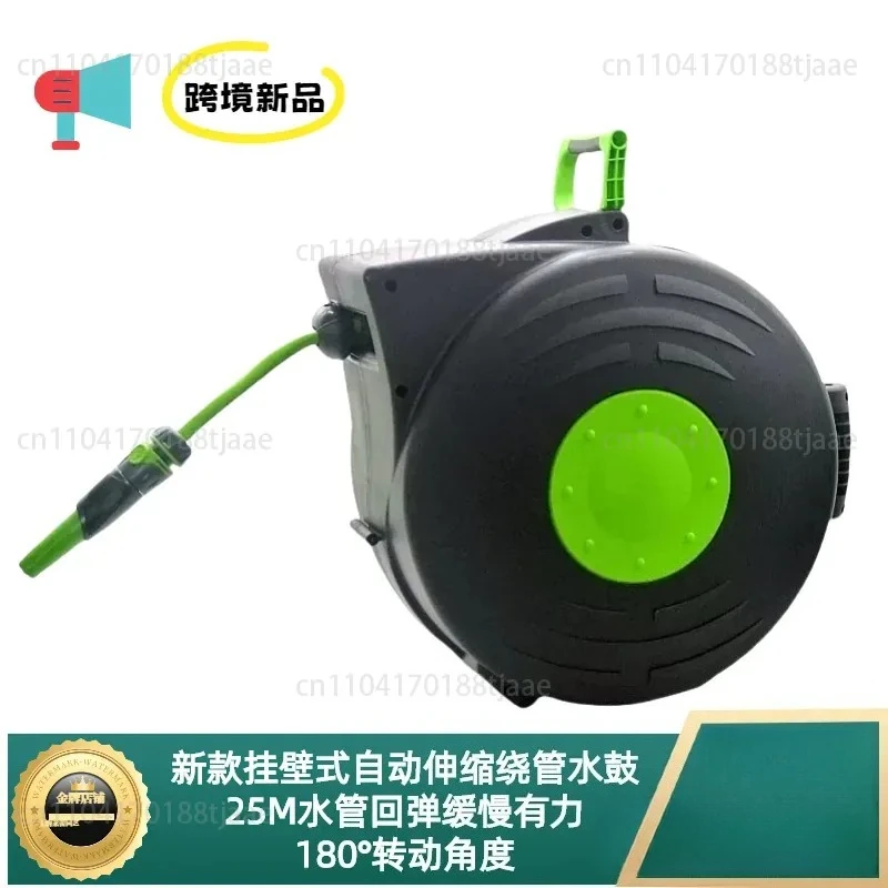 High pressure automatic telescopic water drum car wash courtyard watering irrigation flushing horticulture sprinkler pipe
