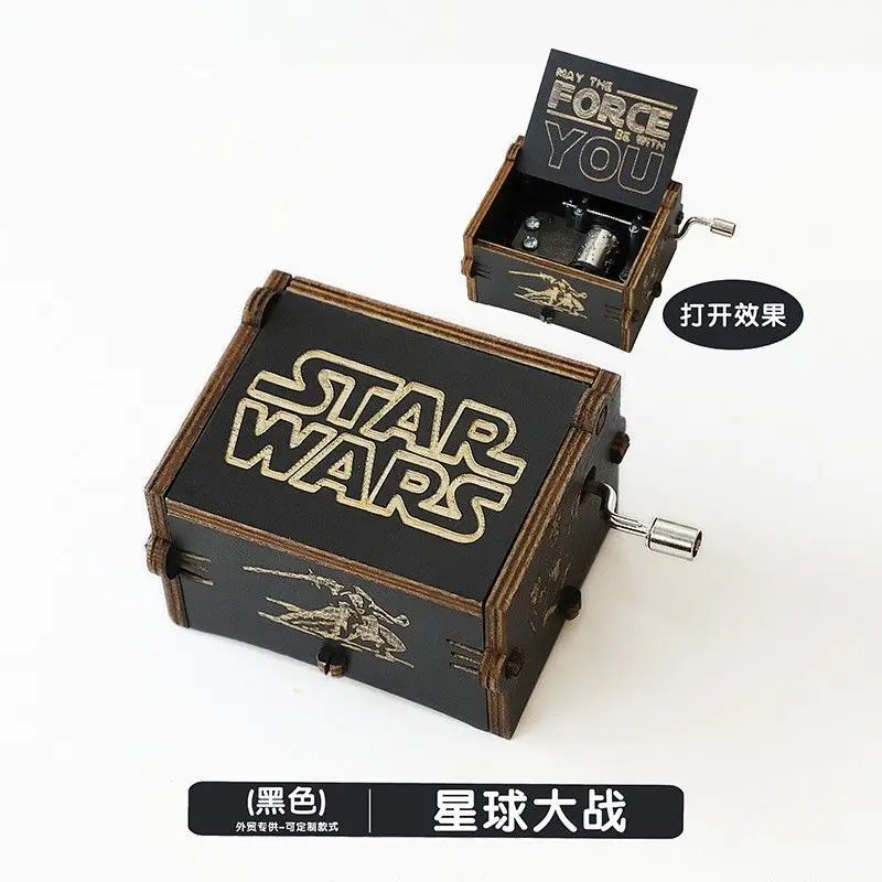 スターウォーズ木製楽しい手動式オルゴールフィギュア、パターン付き8音ボックス、卓上装飾、誕生日プレゼント2026