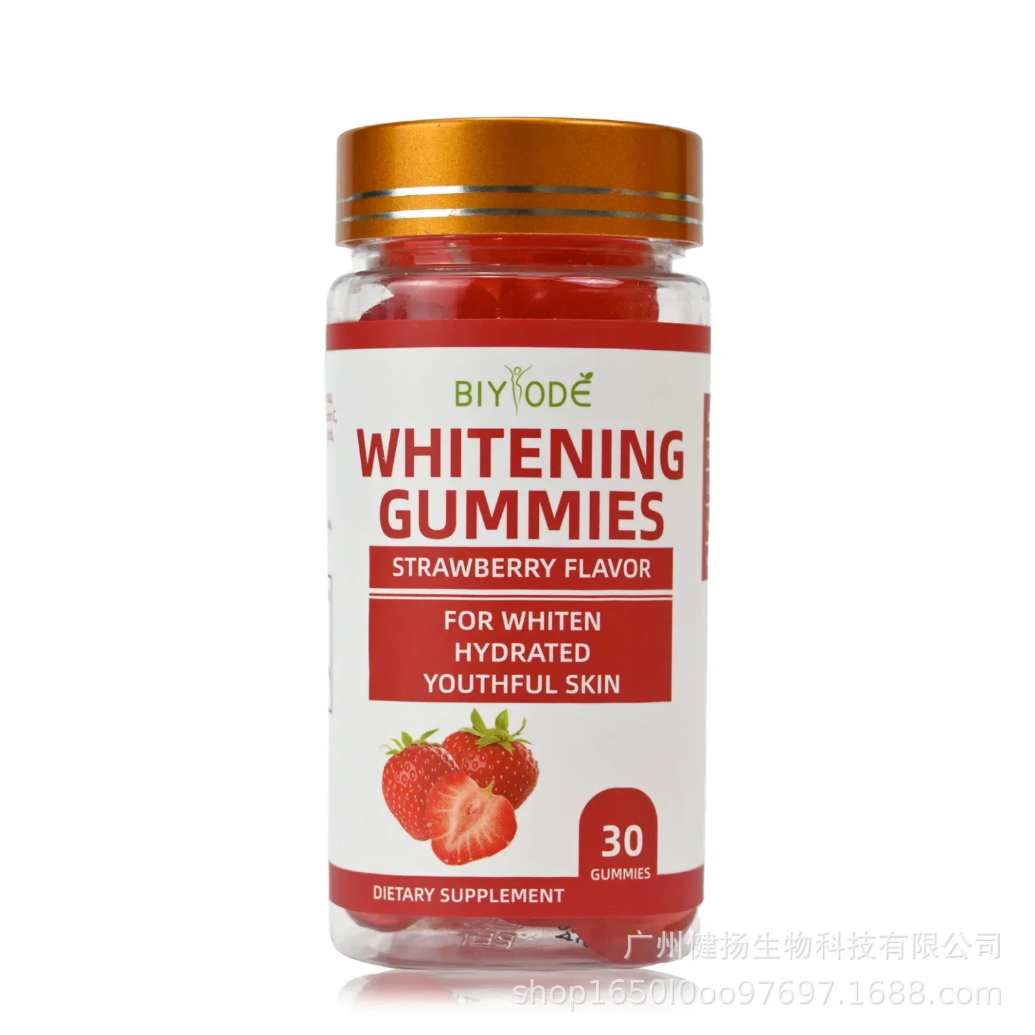 

1 bottle of collagen gummies to improve skin elasticity and promote healthy growth health food