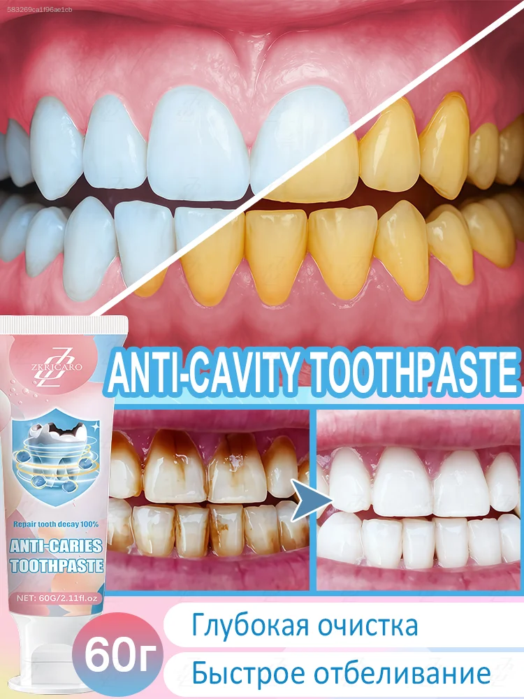 Enamel Repair Advanced Cavity Protection Toothpaste Anti Plaque Tartar Control Sensitive Teeth Gentle Daily Care Prevent Tooth Decay Natural Ingredients Fresh Breath Mint Dental Paste Family Friendly Adults Kids Whitening Care