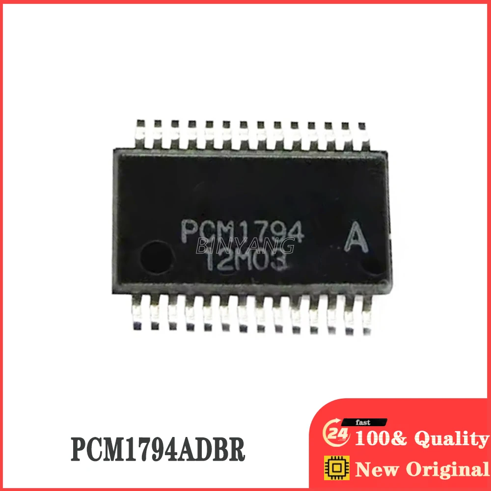 

(5 шт.) 100% PCM1794ADBR PCM1794A SSOP-28 Новые оригинальные электронные компоненты IC