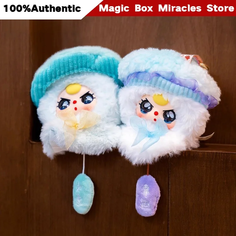 

New Genuine Baby Three Sunny Doll Series Blind Box Trendy Toys Vinyl Lucky Doll Backpack Pendant Decor Mystery Box Holiday Gifts