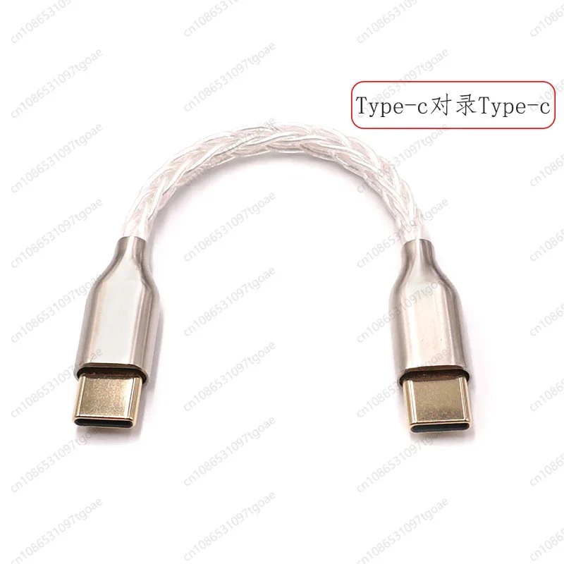 Y YY   Cable Type-c to typec to Lightning to Micro