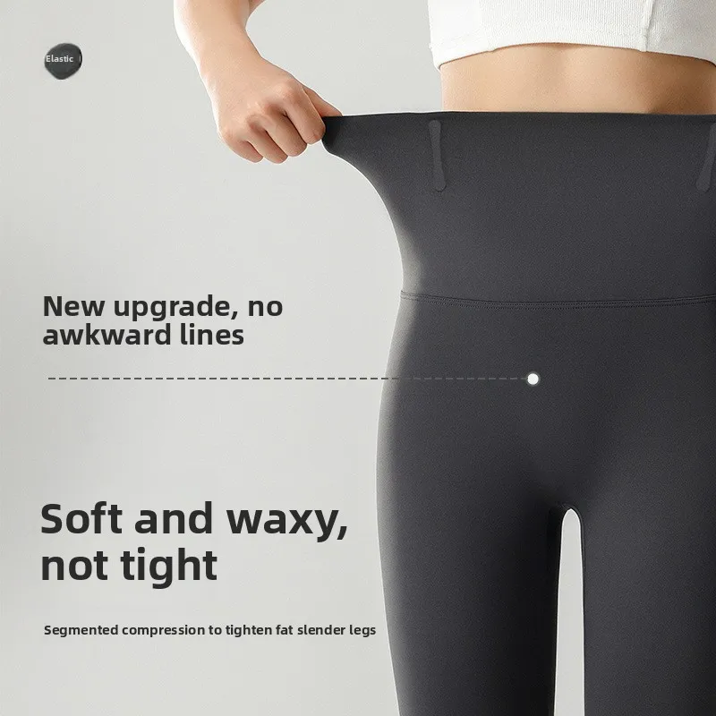 

Shark Pants Velvet Women's Spring Autumn Summer High Waist Belly Hip Leggings Tight Slim Casual Yoga Fashion Pants High Street