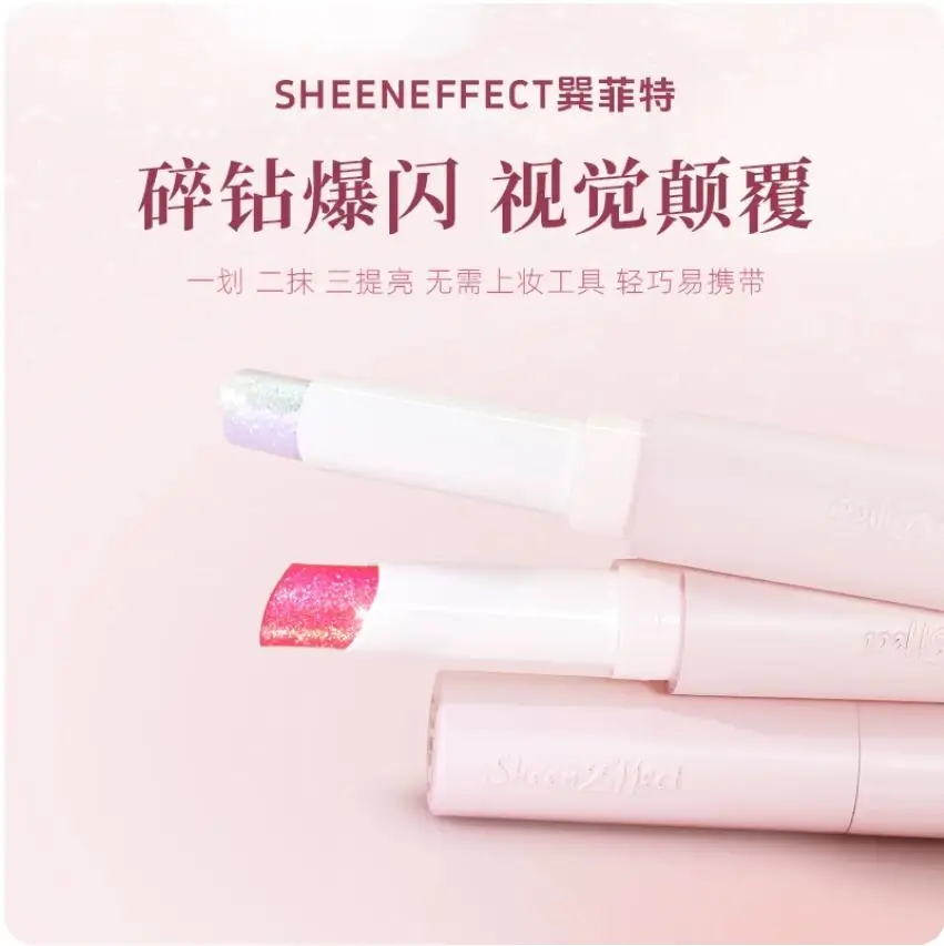 SheenEffect Optical Color-Changing Jelly Eyeshadow Stick Highlighter Stick Pearl-Infused Intense Shimmer Long-Lasting