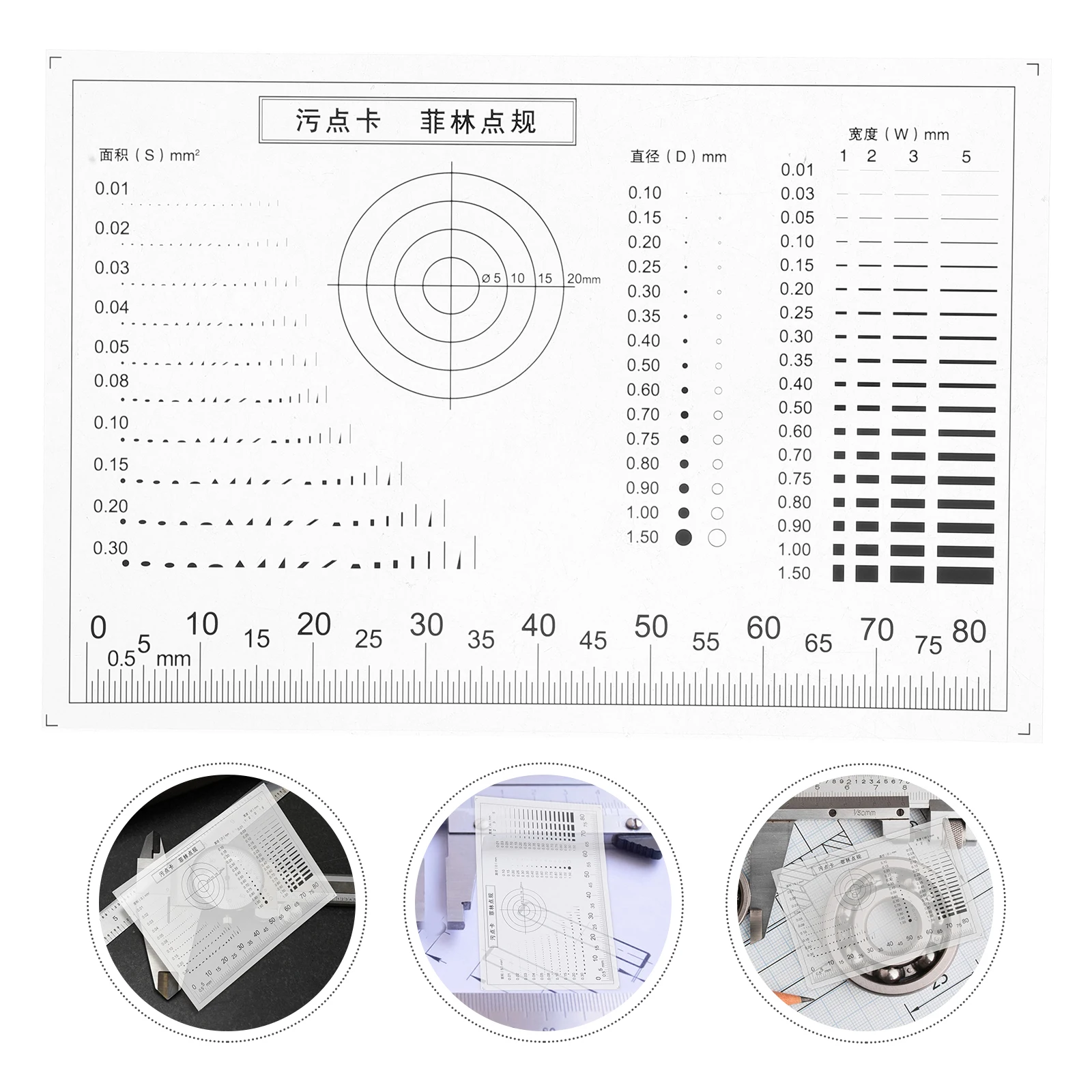 

Multi-Functional Measuring Ruler Precision Crack Monitoring Transparent Inspection Tool For Woodworking Brake Pad Concrete