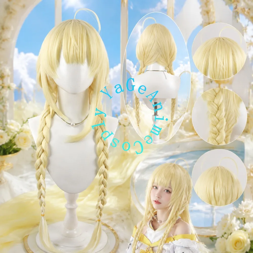 Kadou Mikaru Cosplay Wig Integrated Double Braid Hairstyle Pre Styled Hair Design for Virtual Performance Look