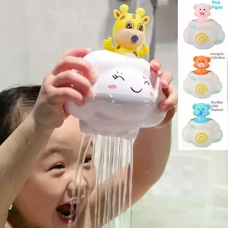 

Плавающие детские игрушки для игр в воде, игрушки для ванной, игрушки для бассейна, игрушки для девочек 0-3 лет