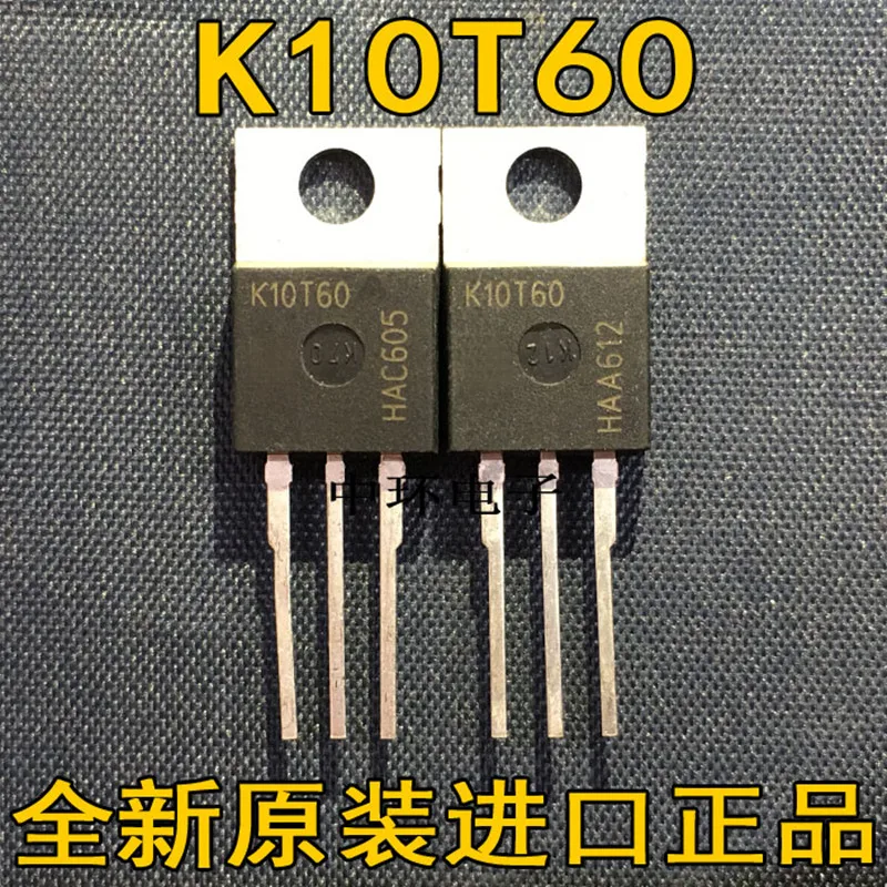 10pcs IKP06N60T K06T60 TO-220 600V 6A ＆ IKP10N60T K10T60 TO-220 600V 10A