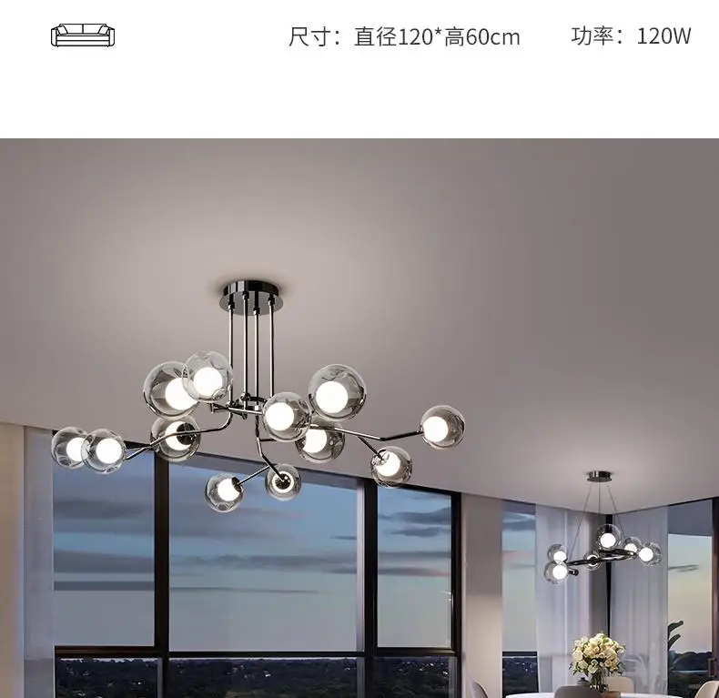 Black LED Living Room Chandelier
