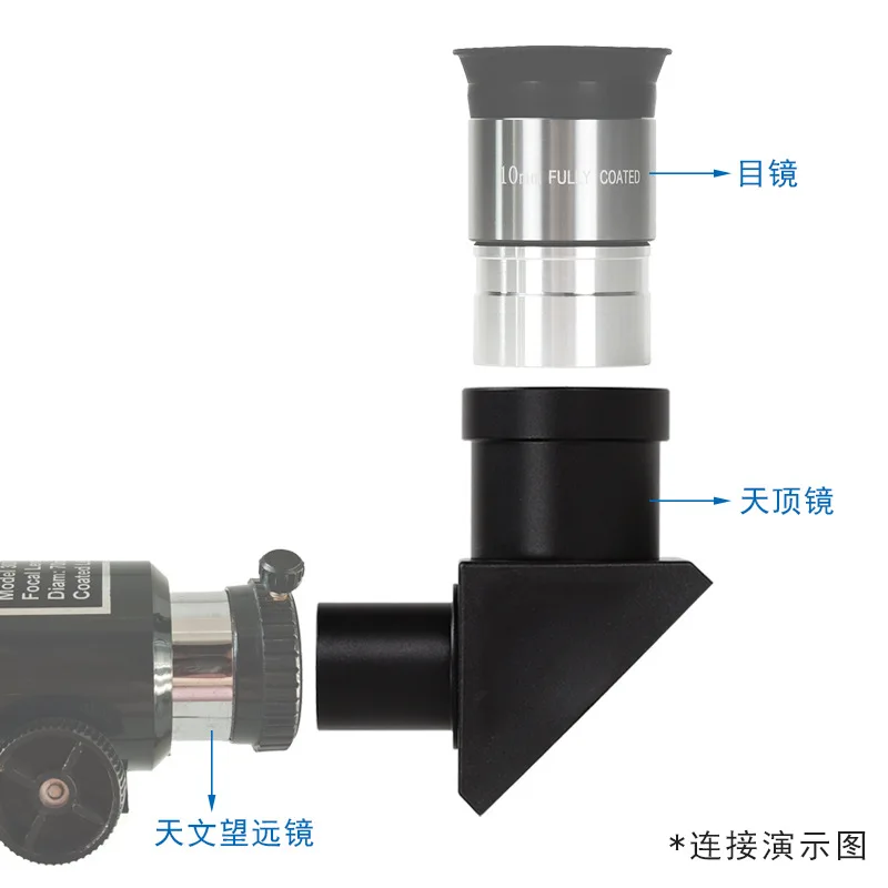 Telescope accessories 0.965 inch to 1.25 inch 90 degree zenith mirror 5P9982B