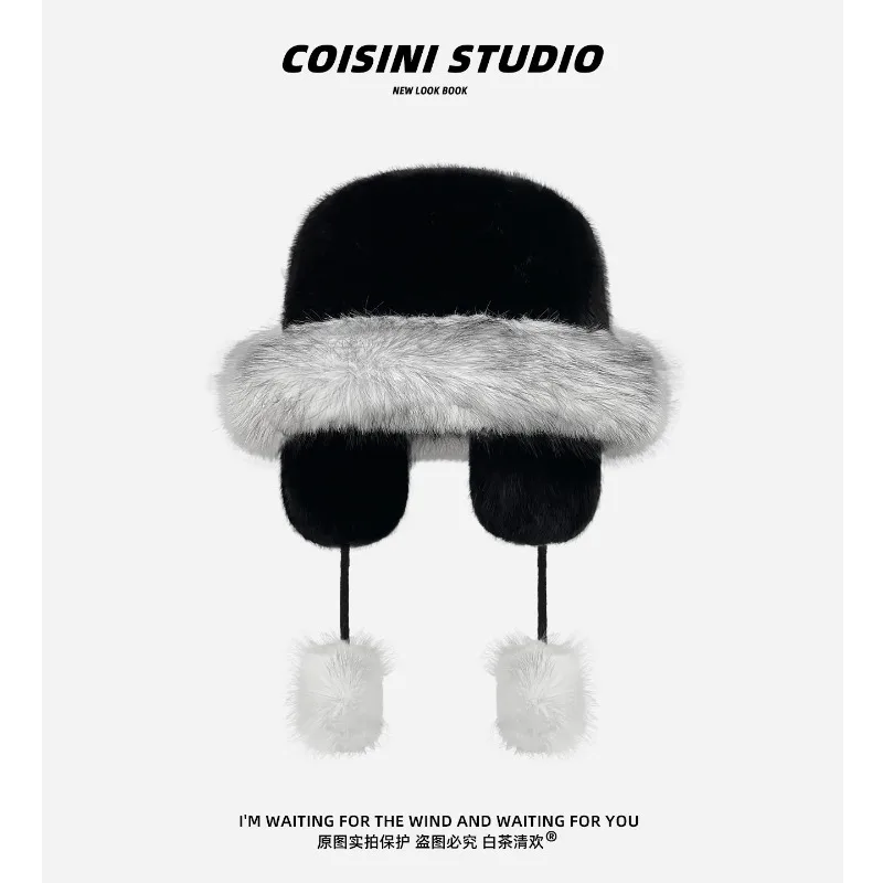 Women Winter Elegant Plush Ear Protector Bucket Hat Outdoor Thickened Warm Imitation Mink Hair Fisherman's Hats for Female