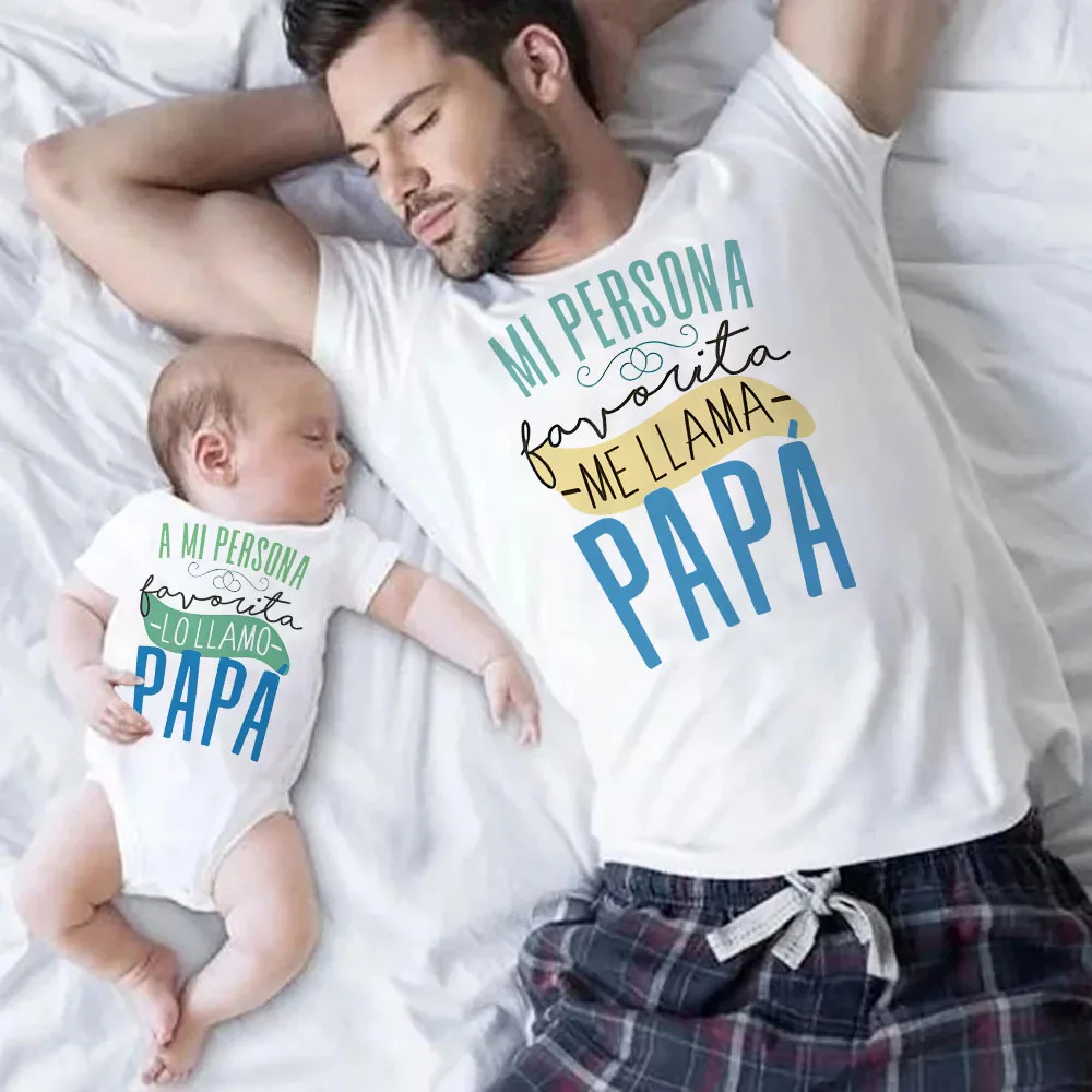 My Favorite Person Is Called My Dad Family Matching Clothes Dad T Shirt Infant Bodysuit Daddy & Baby Fathers Day Birthday Outfit