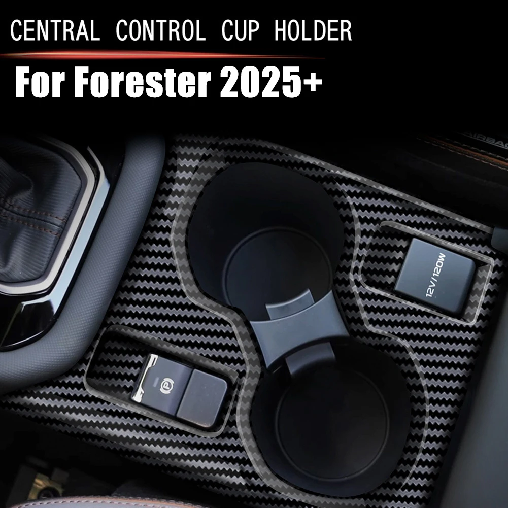 ABS Carbon Pattern Cover Water Cup Holder Panel Reliable Usage Wear-Resistant Design Anti-Corrosion Material Decal