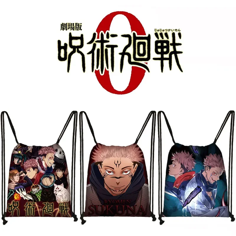 Anime Japan Jujutsu Kaisen Yuji Itadori Drawstring Bag Women Canvas For Travel Hot Backpacks Multi-function Shoes Holder Gift