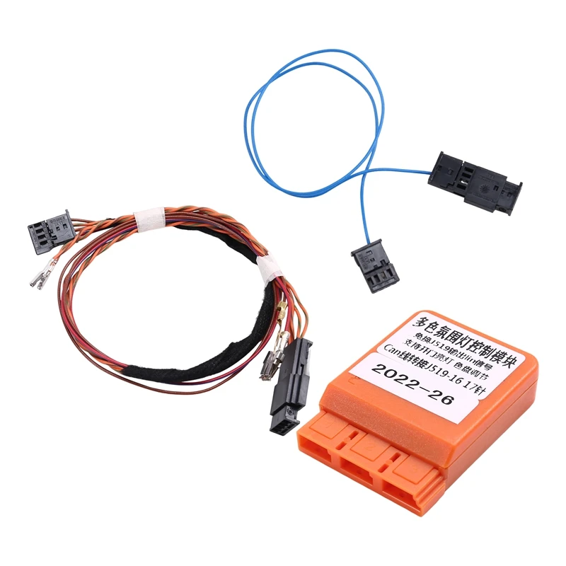 For VW Golf Mk8 ID3 ID4 ID6 Octavia A8 Automatic Stop Start Engine System Off Device Control Sensor Decoder Module