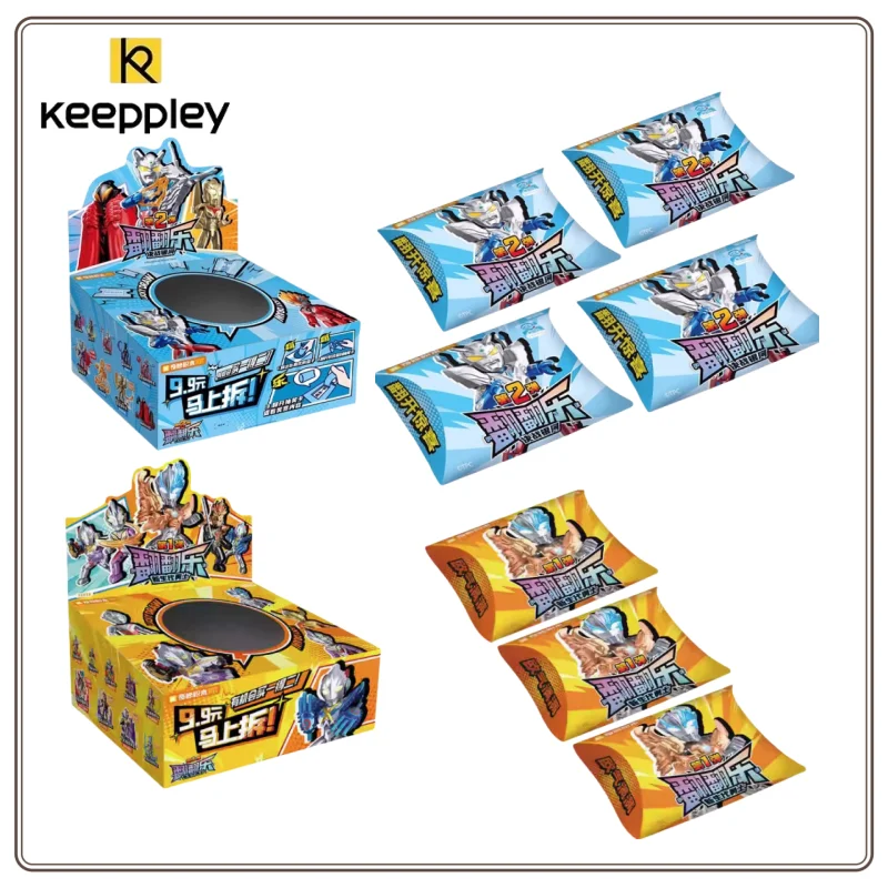 

Inventory in Stock Keeppley Ultraman Series Pocket Blind Box Toys Second Bounce Block Blind Box Splicing Block Birthday Gift