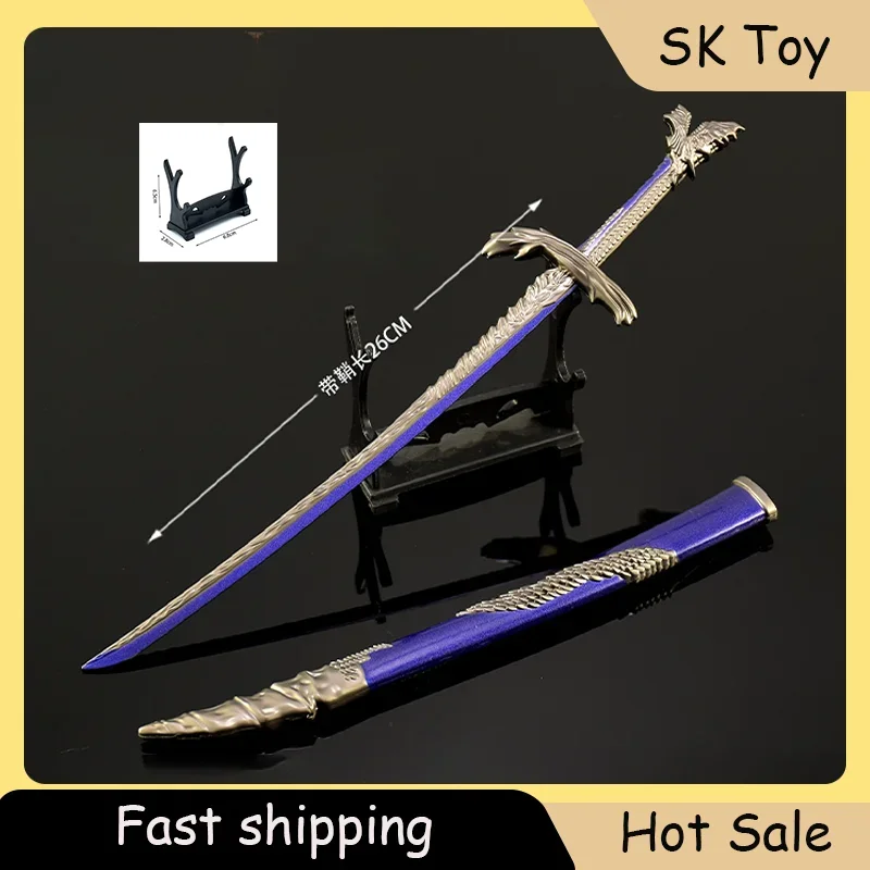 26cm Dragonscale Blade Game Sword Cosplay Katana Ornaments Collections Outdoor Fun Knife Toy All Metal Crafts Figure