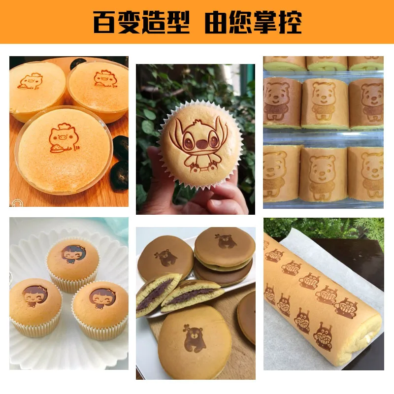 3cmCake Logo brass mold handle set fire-burning copper stamp hot-print wood leather bread cliche hamberger beef branding imprint