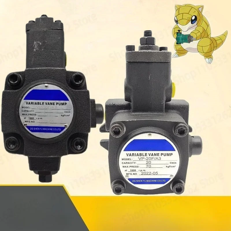 VP-20-FA3 VP-40-FA3 VP-15/30-FA3/FA2/F Taiwan Hydraulic Oil Pump High Pressure Large Flow Durable Precision Industrial Stable