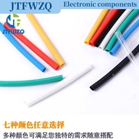 328Pcs 8 Sizes 5 Color Multi Color Polyolefin 2:1 Halogen-Free Heat Shrink Tubing Tube Assortment Sleeving Wrap Tubes