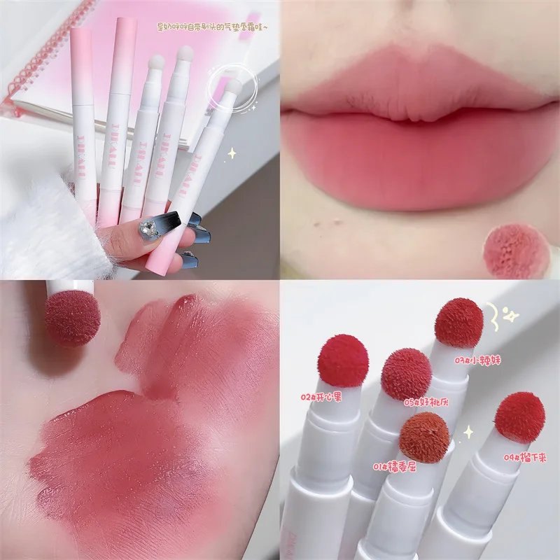 

1pc Lip Powder Cushion Lip Cream Matte Gloss Lip Mud Non Fade Non Stick Cup Brick Red Flattering for Women