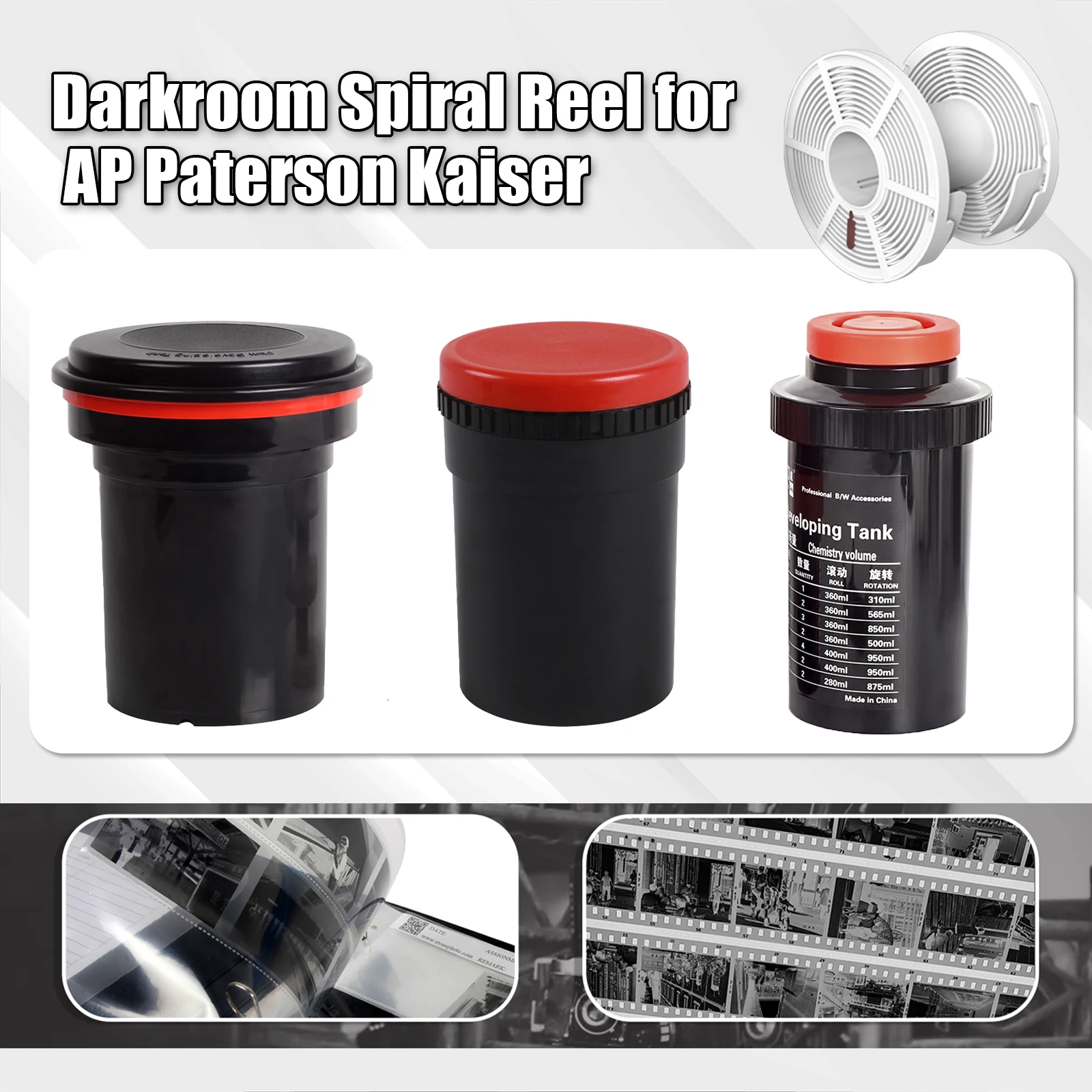 بكرة حلزونية متعددة التنسيق 120 135 127 لغرفة المظلمة لـ AP Paterson Kaiser تطوير بكرة الخزان ملحقات معالجة البديلة