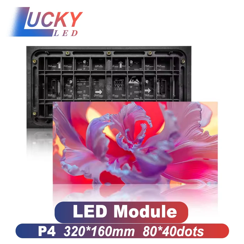 

DIY P4 320*160 Module Outdoor LED Full Color Display Screen 80*40pixel SMD1921 3in1 RGB 1/10Scan High Brightness Video wall