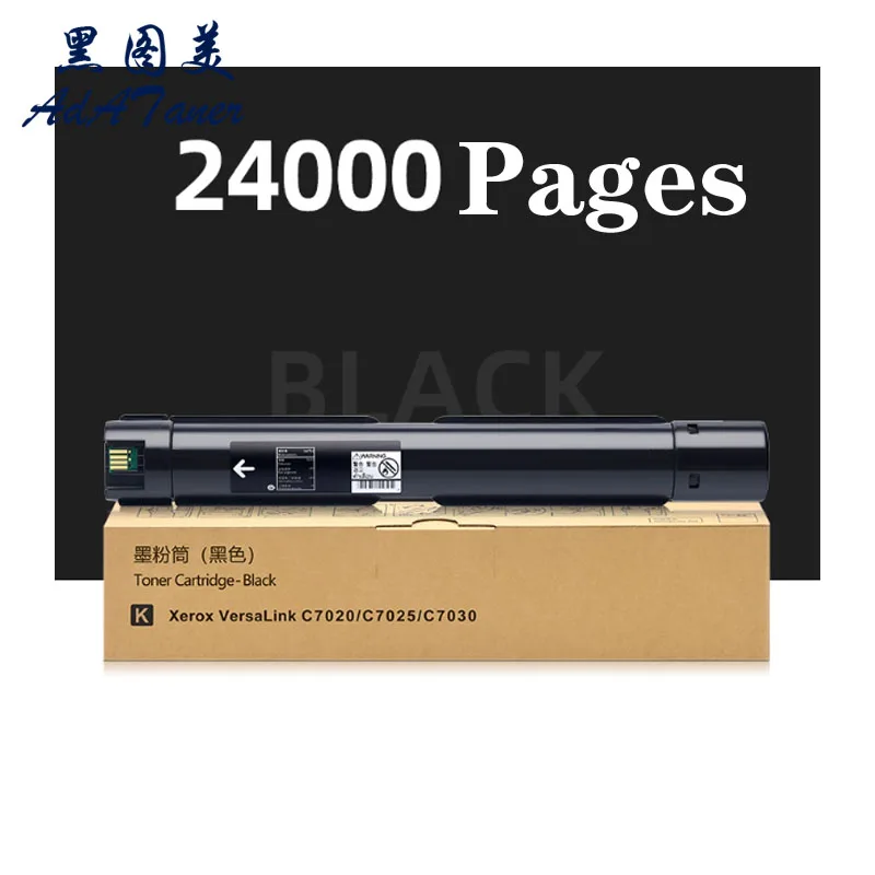 1 STÜCK C7020 Tonerkartusche für Xerox VersaLink C7020 C7025 C7030 C 7020 7025 7030 Hochwertiger neuer kompatibler Toner