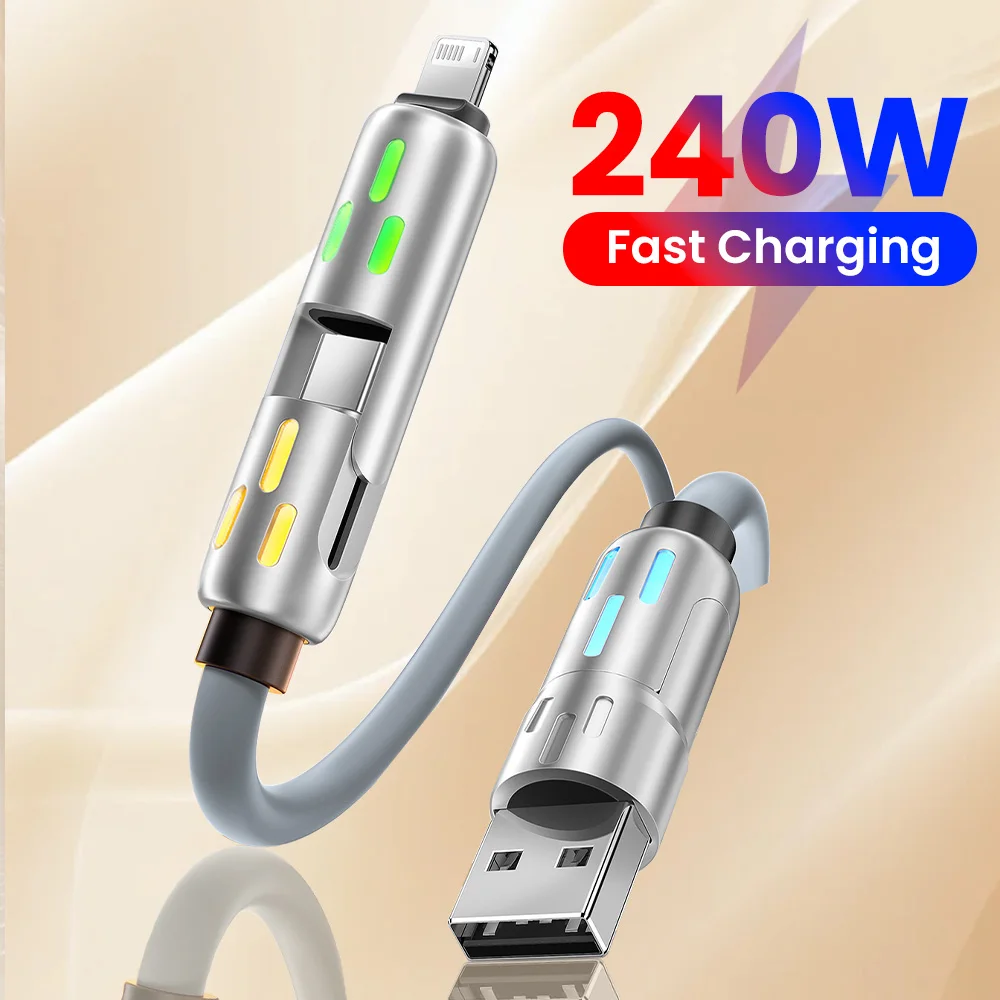 240W 4 in 1 Colorful zinc alloy silicone data cable For iPhone 15 Samsung Xiaomi  Multi Port Quick Charge Wire Line