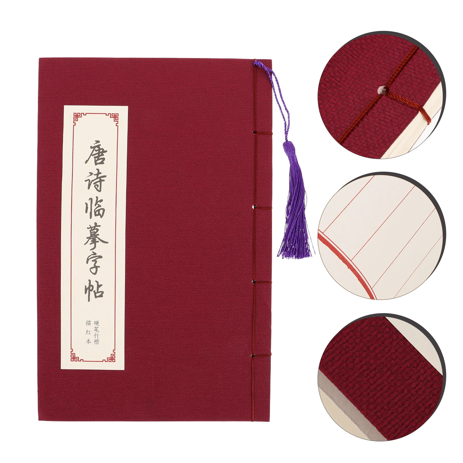 

Thickened Poetry Calligraphy Practice Book Handwriting Tracing Copybook Writing Exercise For Beginners