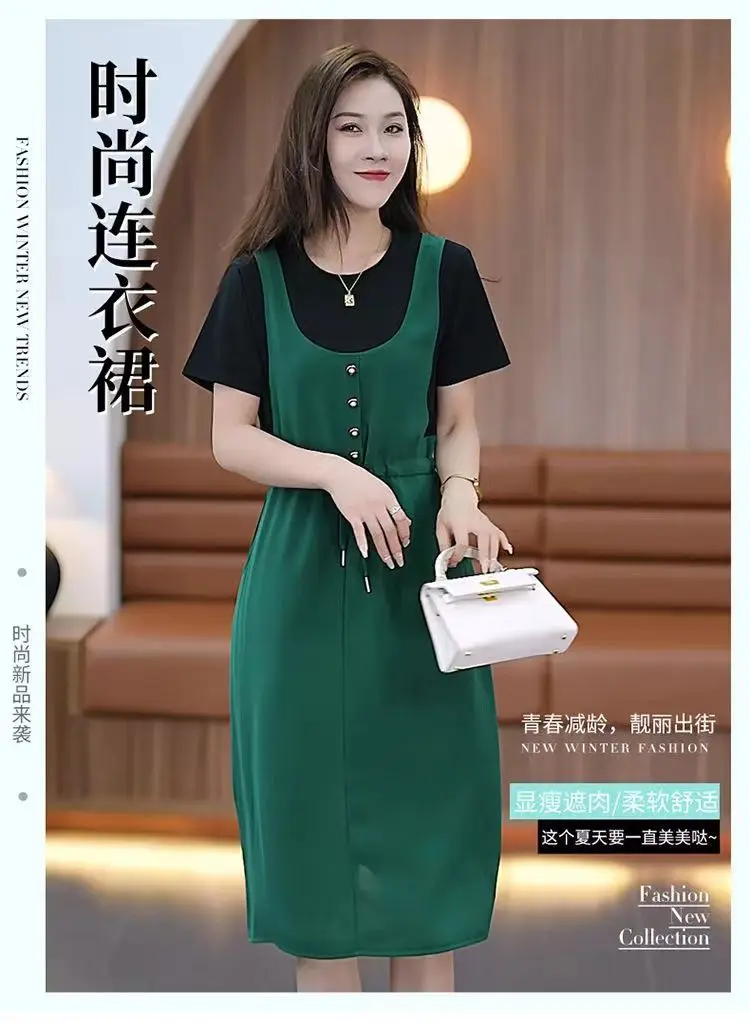 

New Summer New Chinese Style Fake Two-piece Temperament Mid-length Dress Spliced to Make You Look Slim and Short-sleeved Skirt
