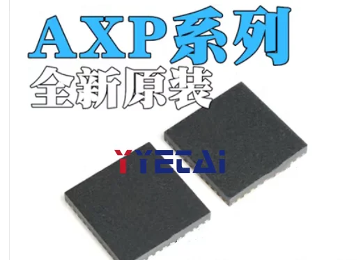 5PCS brand new original AXP188 AXP202 AXP223 SMT QFN-48/68 power management IC