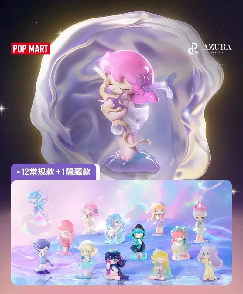 Popmart Azura A Dream About Stars Series Blind Box Cute Anime Action Figure Surprise Doll Collection Toy Kids Birthday Gift