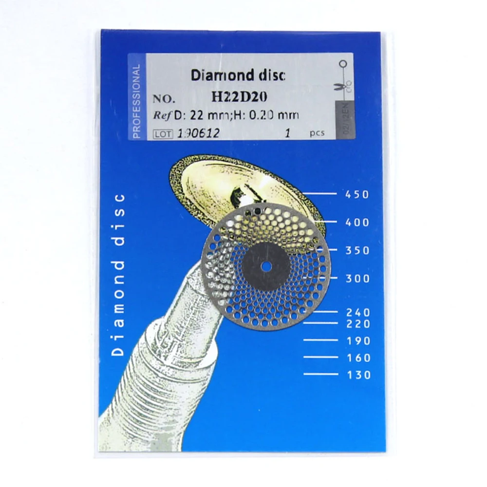 5PCS H22D20 Technician Diamond Disc Sieve Disc Sperating Contouring Diamond Cutting WheeL Dentist Cutting Disc Dental Lab Tool